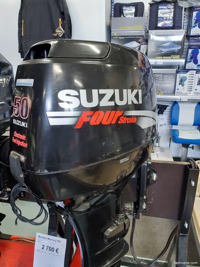 Suzuki df50 бензонасос