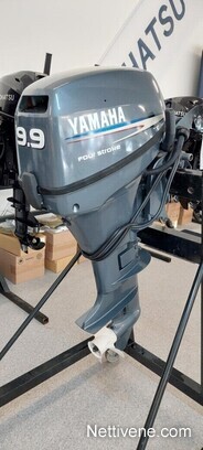 Yamaha F9.9FE / EDULLINEN RAHOITUS