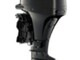 Suzuki DF 40 ATL VARASTOSSA