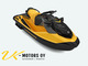 Sea-Doo GTR 230