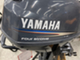 moottori-yamaha