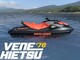 Sea-Doo GTI SE 170