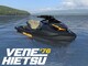 Sea-Doo GTX 170