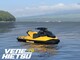 Sea-Doo GTR 230