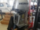 Honda BF 40 LRTU