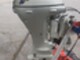Honda BF 15 D