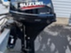 Suzuki DF20ATL