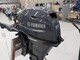 Yamaha F15 CEHPS UUSIMALLI