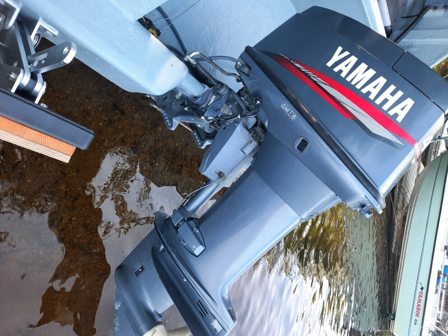 Yamaha Yamaha 40 2t Ajettu Vain 121 H Moottori 2005 Savonlinna Nettivene