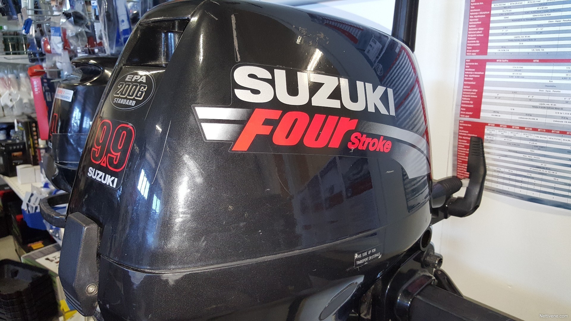 Suzuki df20as